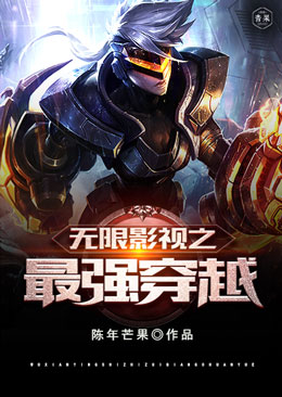 ����Ӱ��֮��ǿ��Խ