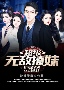 �����޵�����ϵͳ