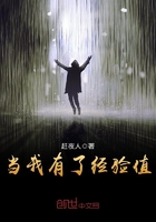 �������˾���ֵ