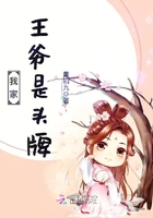 �Ҽ���ү��ͷ�ƣ�