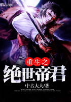 ����֮�����۾�