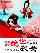 �����䣺����ũŮ���빬