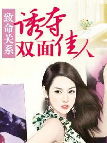 ������ϵ���ն�˫�����