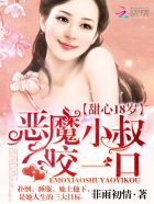 ����18�꣺�ܲô��ˣ�����