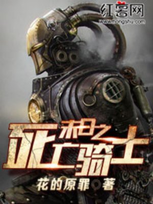 ĩ��֮������ʿ