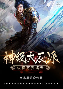 �񼶴����ݺ��������