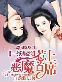 һֽ��Լ�����϶�ħ�ܲ�