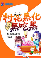 �廨�ڻ����ڳԺ�