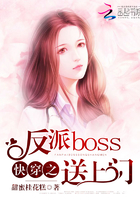 �촩֮����boss������