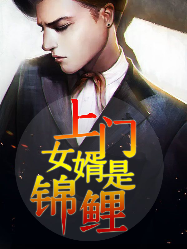 ����Ů���ǽ���