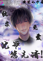 ���ҳ谮����ү�������룡