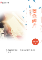 ����֮��ɫ��Ƭ