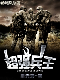 ��ǿ����