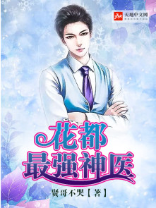 ������ǿ��ҽ