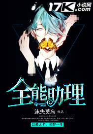 ȫ������