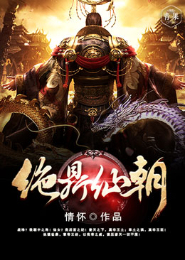 �����ɳ�