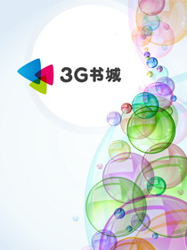 我的美女房客 我的美女房客