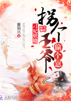 ������欣��ո���ү͵����