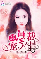 �Ȼ�󰮣��ܲó����