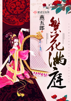 ������ͥ