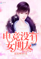 �羺û��Ů�����ѣ�