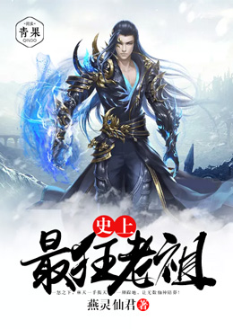 ʷ���������