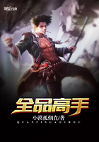 全品高手 全品高手