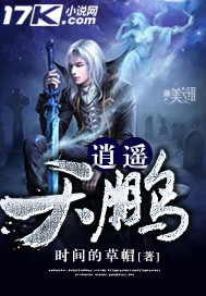 ��ң����