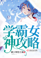 ѧ��Ů����