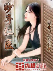 ������ҽ