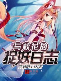 ��У����׽����־