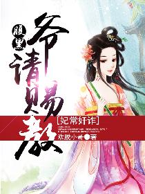 ������թ������ү��ͽ�