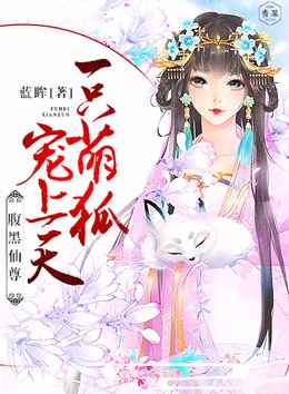 ��������һֻ�Ⱥ�������