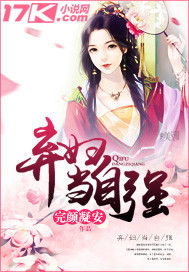 ��������ǿ