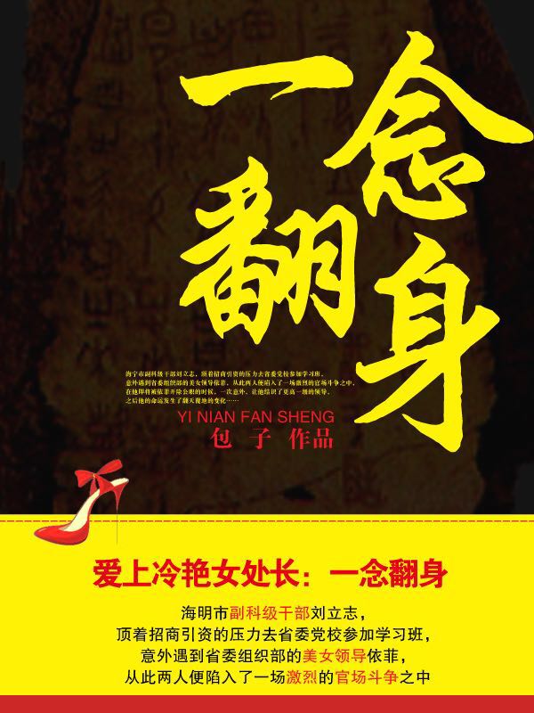 ��������Ů������һ���