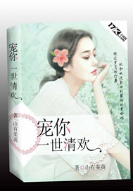 ����һ���延