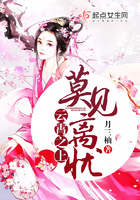 ����֮�ϣ�Ī������