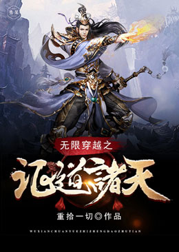 ���޴�Խ֤֮������