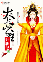 �󳤹�����ְ��