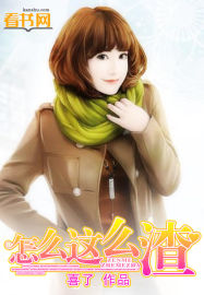 ��ô��ô��