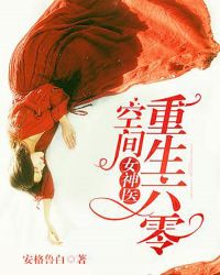 �������㣺�ռ�Ů��ҽ