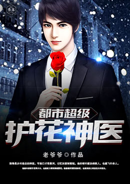 ���г���������ҽ