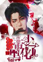 ����Ů��̫���򣺵��٣��ڻ���