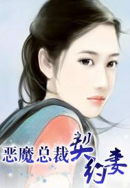 ��ħ�ܲ���Լ��