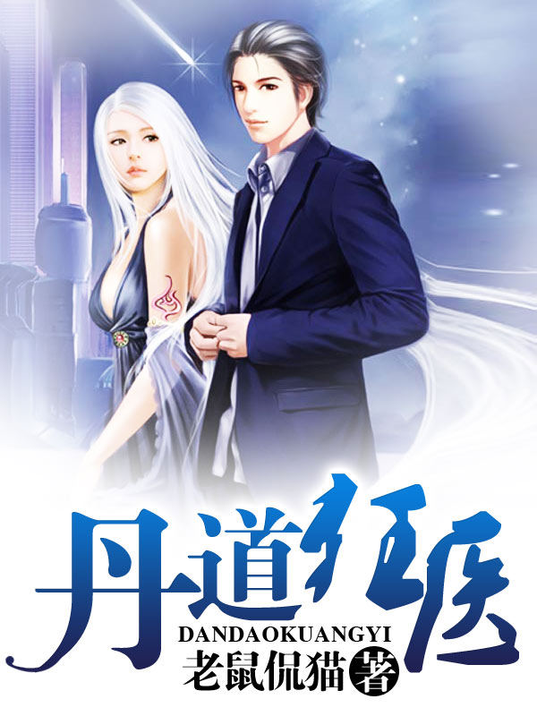 ������ҽ