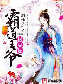 �Ե���ү��Ʒ��