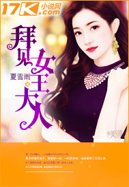 �ݼ�Ů������