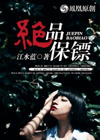 ��Ʒ����