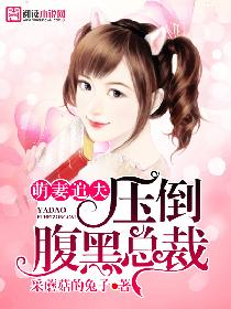 ����׷��ѹ�������ܲ�