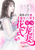 八零甜妻花样多 八零甜妻花样多